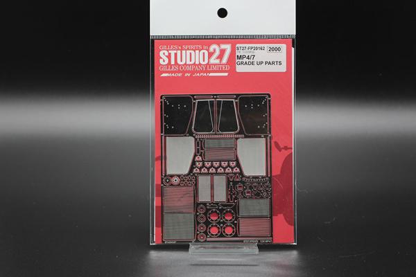 McLaren MP4/7 Grade up Parts 1/20 for Tamiya